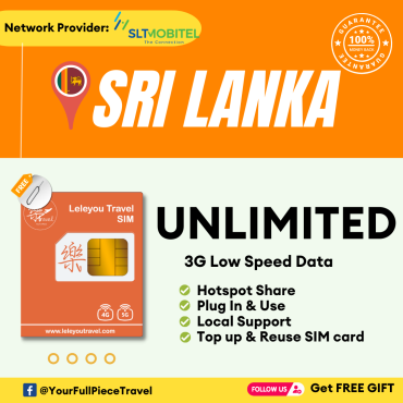 斯里兰卡上网卡 Sri lanka internet travel sim card 【Unlimited Data】【No Daily Capped】
