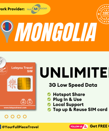 蒙古上网卡 Mongolia internet travel sim card 【Unlimited Data】【No Daily Capped】