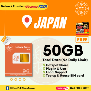 Japan Internet Prepaid Travel SIM Card 日本上网卡 【No Daily Capped】 【8~90 Days】【50GB】