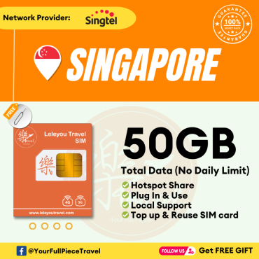 Singapore Internet Prepaid Travel SIM Card 新加坡上网卡 【No Daily Capped】  【10~30Days】【50GB】