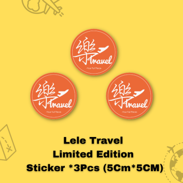 Lele Travel Limited Edition Sticker *3 Pcs