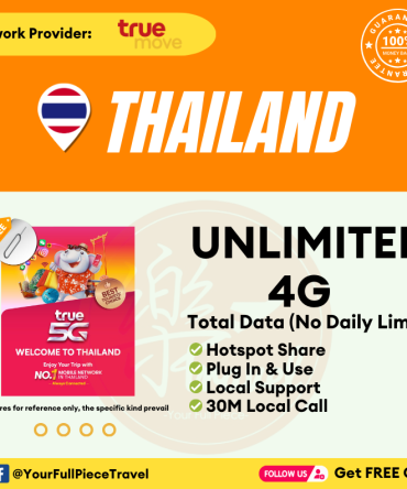 【Truemove/DTAC】Thailand Prepaid Local SIM Card 泰国当地上网卡【UNLIMITED 4G DATA】