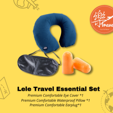 Lele Travel Essential Set
