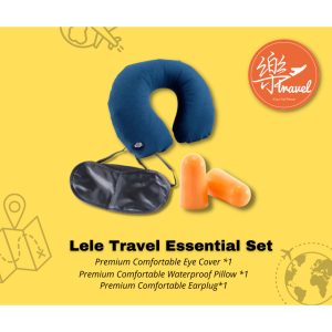 U-shaped travel pillow neck + ear plug + eye covers rest cushion
