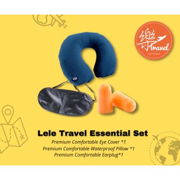 U-shaped travel pillow neck + ear plug + eye covers rest cushion