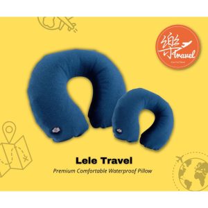 U-shaped travel pillow neck car rest cushion 整头 旅行充气整头