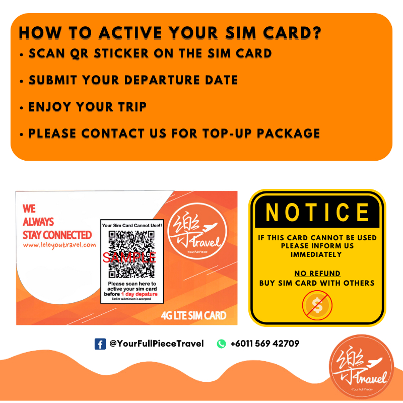 Leletravel【摩洛哥 Local Sim Card】【 Morocco Sim Card 】【WITH LOCAL NUMBER】【4G/5G High Speed Data】+Free Gift🔥 - Image 2