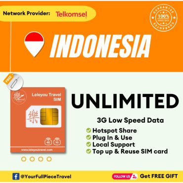 Leletravel【印尼 Sim Card】【 Indonesia Sim Card 】【Daily Limit 】【4G/5G High‑Speed SIM Card 】+ Free Gift🔥