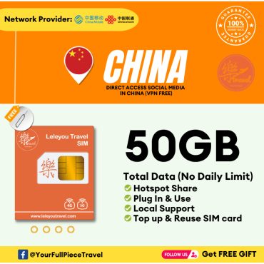 Leletravel【中国 4G/5G Sim Card】【 China Sim Card】【✅ VPN FREE+Google, Whatsapp Etc】+ Free Gift🔥