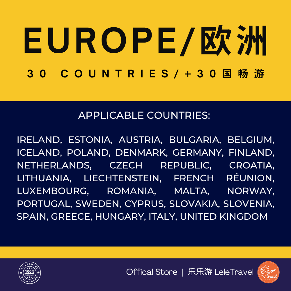 Leletravel【欧洲A 35国 eSIM 】【 Europe A 30 Country eSIM 】4G/ 5G High Speed eSIM 🔥 - Image 2