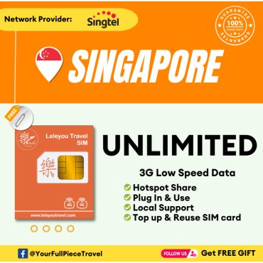 Leletravel【新加坡 Sim Card】【 Singapore Sim Card 】【Daily Limit】【4G/5G High‑Speed SIM Card 】+ Free Gift🔥