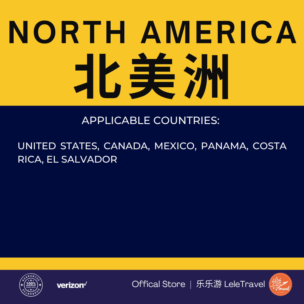 Leletravel【北美 eSIM 】【 North American eSIM 】【Panama,Costa Rica,El Salvador 】4G/ 5G High Speed eSIM 🔥 - Image 2