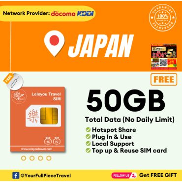 Leletravel【日本 Sim Card】【 Japan Sim Card 】【4G/5G High‑Speed SIM Card 】【Kodomo+KDDI 】+ Free Gift🔥