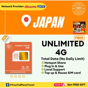 Leletravel【日本 无限量Sim Card】【 Japan Unlimited Sim Card 】【🔥Real Unlimited】【No Daily Capped】+Free Gift🔥