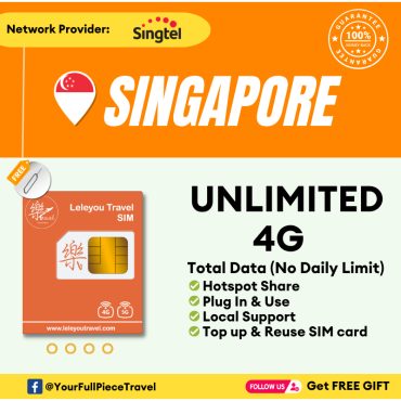 Leletravel【新加坡 无限量Sim Card】【 Singapore Unlimited Sim Card 】【🔥Real Unlimited】【No Daily Capped】+Free Gift🔥