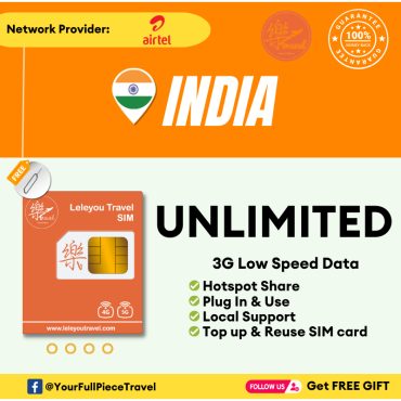 Leletravel【印度 Sim Card】【 India Sim Card 】【Daily Limit】【4G/5G High‑Speed SIM Card 】+ Free Gift🔥