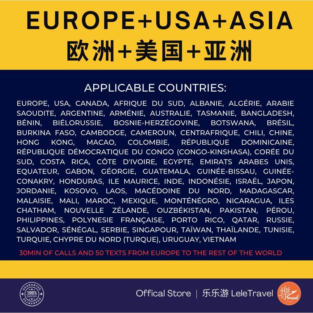 Leletravel【欧洲+美国+亚洲199国 eSIM 】【 Europe 199 Country eSIM 】【 WITH LOCAL NUMBER* 】4G/ 5G High Speed eSIM 🔥 - Image 2