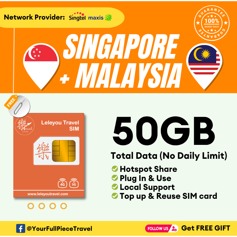 Leletravel【新加坡+马来西亚 Sim Card】【 Singapore+Malaysia Sim Card 】【4G/5G High‑Speed SIM Card 】+ Free Gift🔥