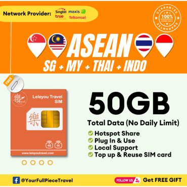 Leletravel【泰国+新加坡+马来西亚+印尼 Sim Card】【 TH+SG+MY+IN Sim Card 】【4G/5G High‑Speed SIM Card 】+ Free Gift🔥