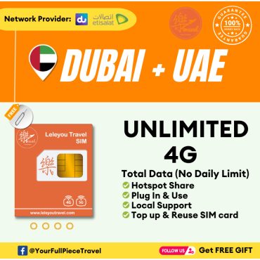 Leletravel【迪拜+阿联酋 无限量4GSim Card】【 Dubai+UAE Unlimited 4G Sim Card 】【No Daily Capped】+Free Gift🔥