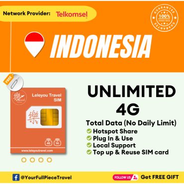 Leletravel【印尼 无限量Sim Card】【 Indonesia Unlimited Sim Card 】【🔥Real Unlimited】【No Daily Capped】+Free Gift🔥