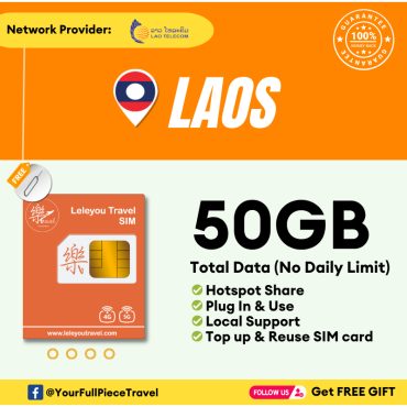 Leletravel【老挝 Sim Card】【 Laos Sim Card 】【4G/5G High‑Speed SIM Card 】+ Free Gift🔥