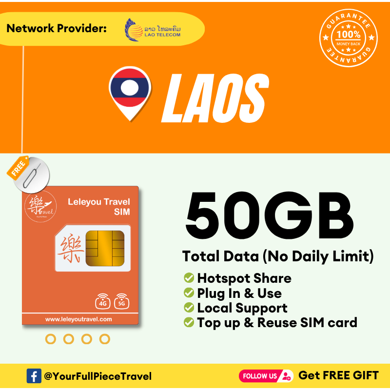 Leletravel【老挝 Sim Card】【 Laos Sim Card 】【4G/5G High‑Speed SIM Card 】+ Free Gift🔥
