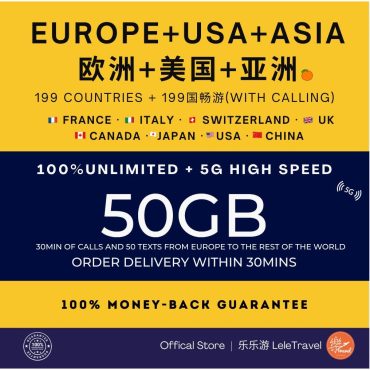 Leletravel【欧洲+美国+亚洲199国 eSIM 】【 Europe 199 Country eSIM 】【 WITH LOCAL NUMBER* 】4G/ 5G High Speed eSIM 🔥
