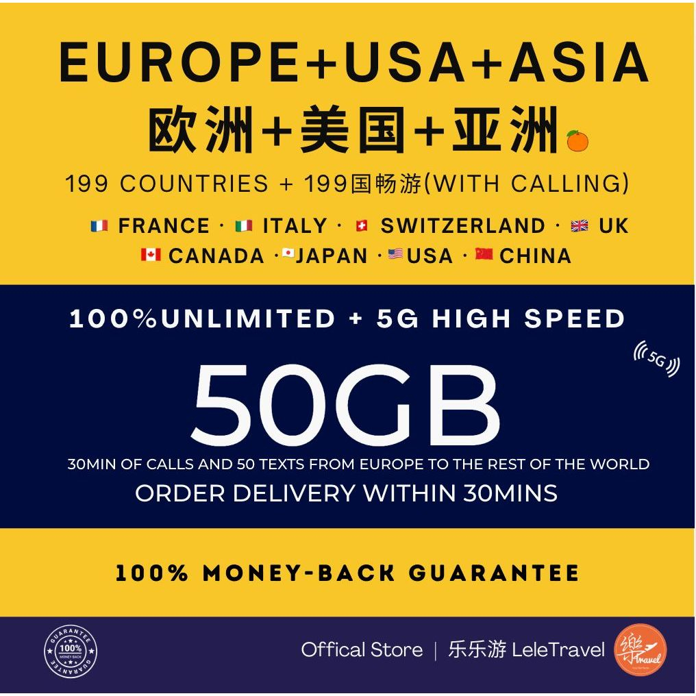 Leletravel【欧洲+美国+亚洲199国 eSIM 】【 Europe 199 Country eSIM 】【 WITH LOCAL NUMBER* 】4G/ 5G High Speed eSIM 🔥