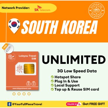 Leletravel【韩国 Sim Card】【 South Korea Sim Card 】【Daily Limit】【4G/5G High‑Speed SIM Card 】+ Free Gift🔥