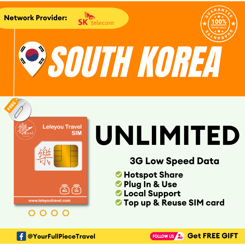 Leletravel【韩国 Sim Card】【 South Korea Sim Card 】【Daily Limit】【4G/5G High‑Speed SIM Card 】+ Free Gift🔥