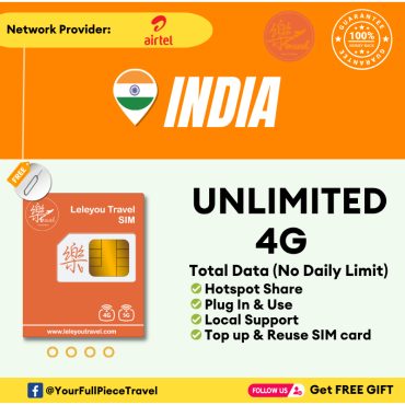 Leletravel【印度 无限量Sim Card】【 India Unlimited Sim Card 】【🔥Real Unlimited】【No Daily Capped】+Free Gift🔥