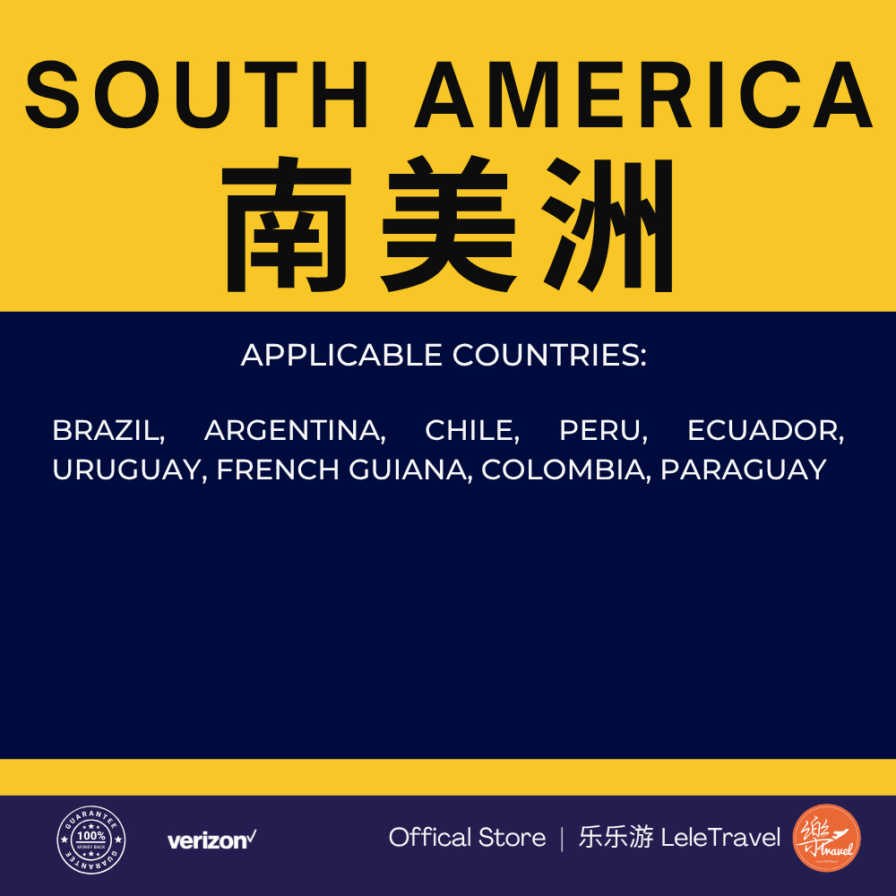 Leletravel【南美洲 eSIM 】【 South American eSIM 】【 Basil, Peru,Chile etc 】4G/ 5G High Speed eSIM 🔥 - Image 2
