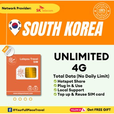 Leletravel【韩国 无限量Sim Card】【 South Korea Unlimited Sim Card 】【🔥Real Unlimited】【No Daily Capped】+Free Gift🔥