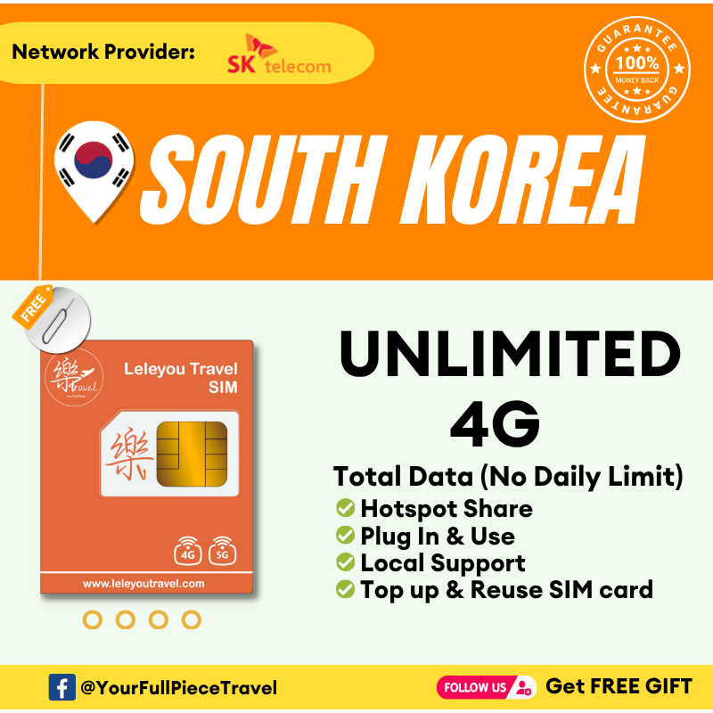 Leletravel【韩国 无限量Sim Card】【 South Korea Unlimited Sim Card 】【🔥Real Unlimited】【No Daily Capped】+Free Gift🔥