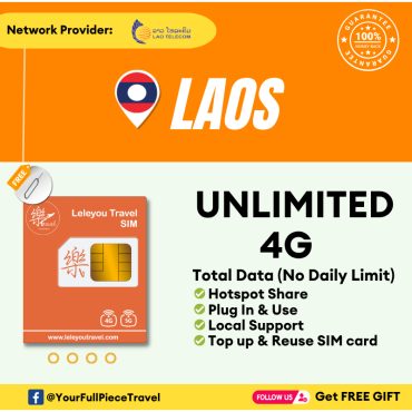 Leletravel【老挝 无限量Sim Card】【 Laos Unlimited Sim Card 】【🔥Real Unlimited】【No Daily Capped】+Free Gift🔥