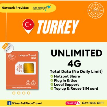 Leletravel【土耳其 无限量Sim Card】【 Turkey Unlimited Sim Card 】【🔥Real Unlimited】【No Daily Capped】+Free Gift🔥