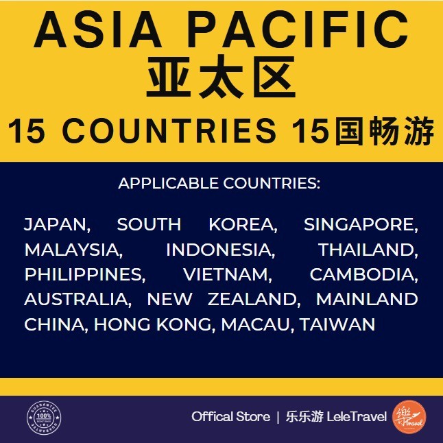 Leletravel【亚太A-15国 eSim】【 Asia A-15 Country Pacific eSim 】【Japan, Korea, Singapore,China】eSIM 🔥 - Image 2
